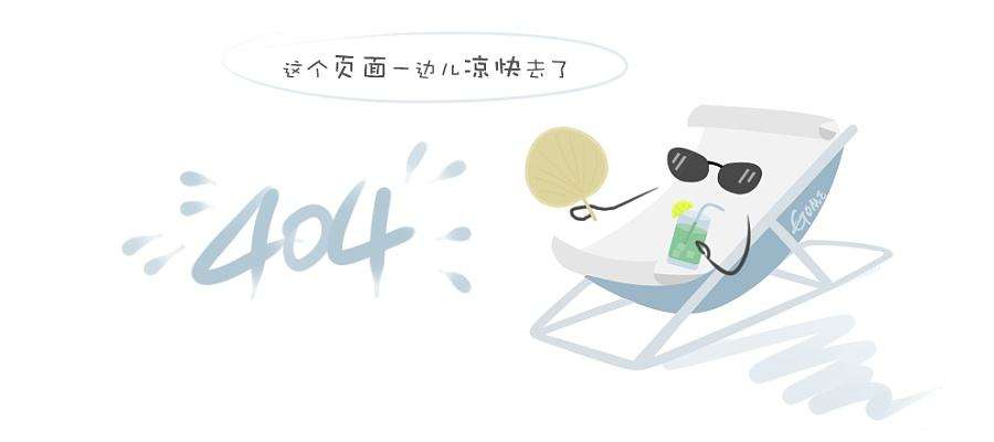 半脆刚玉