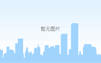 洛阳润宝研磨材料有限公司辐射监测方案